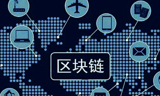 安全设置